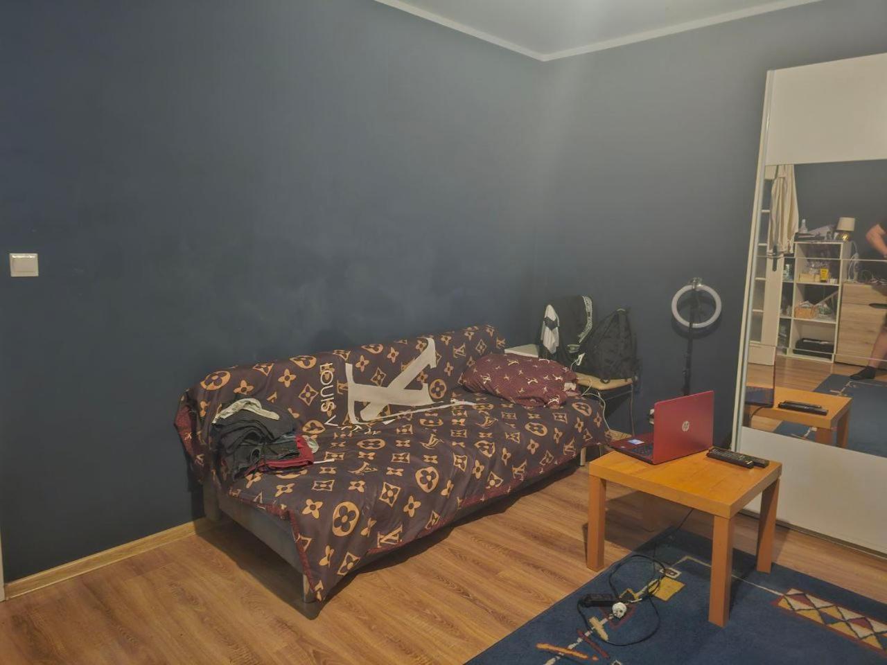 At Naukowa Apartament *